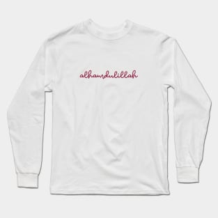 alhamdulillah - maroon red burgundy Long Sleeve T-Shirt